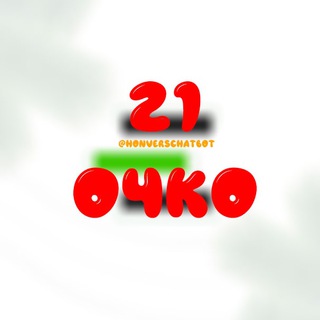 Логотип @stats_21point - Статистика 21 очко