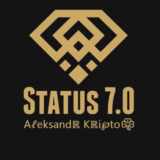 Логотип @status7b - 🏆STATUS 7.0 ⤴️Подними свой СТАТУС‼️