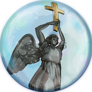 Логотип @stav26_stv - ТИПИЧНЫЙ СТАВРОПОЛЬ