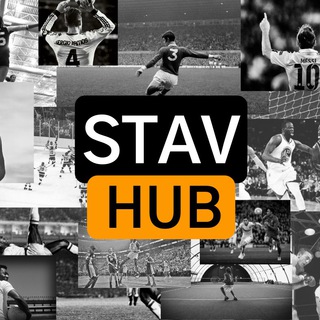 Логотип @stavhub_team - 🔥 STAVHUB ™🔥