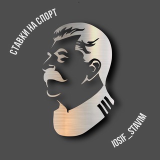 Логотип @stavim_live - ИОСИФ СТАВИМ Live