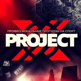 Логотип @stavka64843 - PROJECT MELBET( Ставки на спорт)