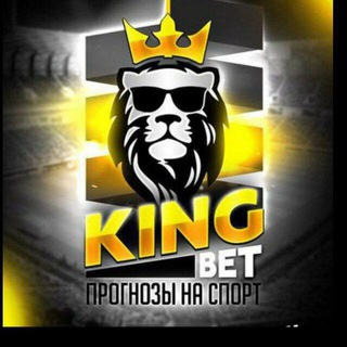 Логотип @stavkabrt - 💵КЛУБ ПОБЕДИТЕЛЕЙ💵