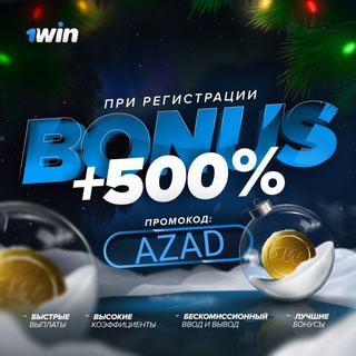 Логотип @stavkavanvin - GAMBLING / 1WIN