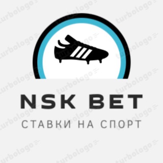 Логотип @stavkawinsport - NSK BET Ставки на спорт