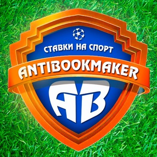 Логотип @stavki1xbetchat - AB - точный счет на матч