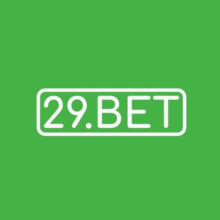 Логотип @stavki29bet - 29.BET