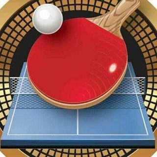 Логотип @stavki_besplatnyer - ⁮⁮⁮⁮ПРОГНОЗЫ НА НАСТОЛЬНЫЙ ТЕННИС🏓