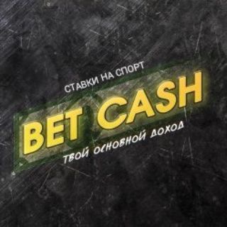 Логотип @stavkibetcas - BET CASH ПРОГНОЗЫ НА СПОРТ