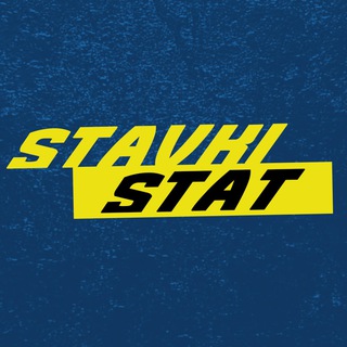 Логотип @stavkistat - StavkiStat