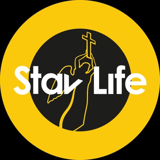 Логотип @stavlife - Ставрополь StavLife