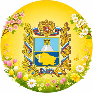 Логотип @stavregion_oficial - Ставрополье. Официально