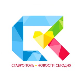 Логотип @stavropol_seychas - Ставрополь | Новости сегодня