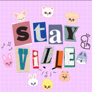 Логотип @stay_ville - ✨Stray Kids из Stayville✨