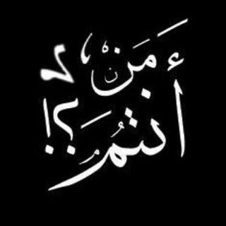 Логотип @stayfreeworld - Stay Free