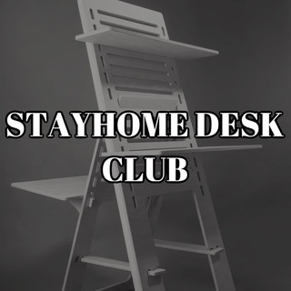 Логотип @stayhomedesk - STAYHOME DESK CLUB