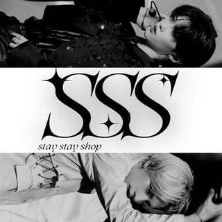 Логотип @staystayshop - 𝗦𝗧𝗔𝗬 𝗦𝗧𝗔𝗬 𝗦𝗛𝗢𝗣 ✧ | 𝗦𝗦𝗦