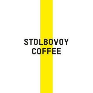 Логотип @stbcoffee - СТОЛБОВОЙ КОФЕ