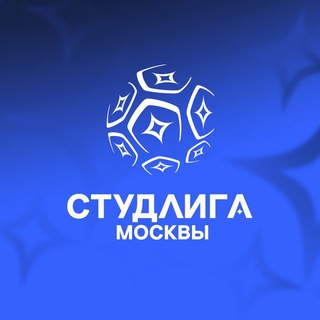 Логотип @stdliga - Студлига // МФФ