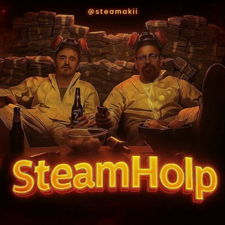 Логотип @steamakii - Steam Hopl