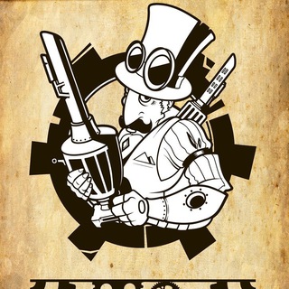 Логотип @steamjournal - Steampunk|Стимпанк Паровой журналъ