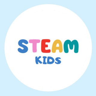 Логотип @steamkids - STEAM KIDS | ЧАСТНЫЙ ДЕТСКИЙ САД