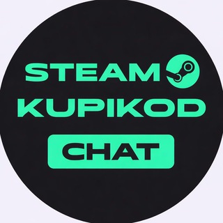 Логотип @steamkupikodchat - Steam Kupikod Community