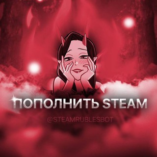 Логотип @steampopolnitt - Steam