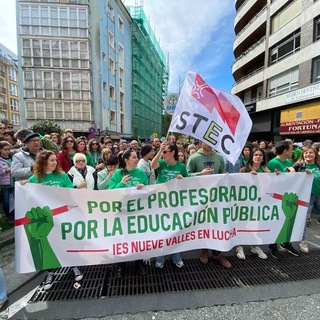 Логотип @stecant - STEC Informa