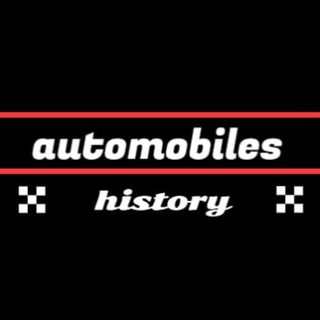 Логотип @steelhorsehistory - Автомобильная история 🏎
