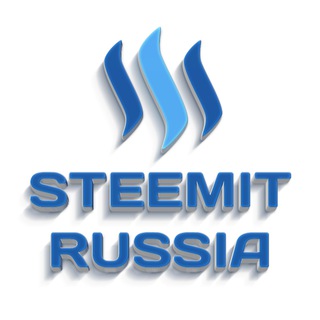 Логотип @steemit - Русскоязычное сообщество Steem