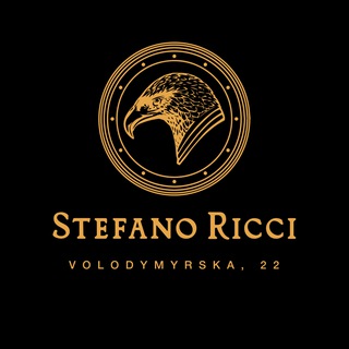 Логотип @stefanoriccikiev - Stefano Ricci Kyiv🦅