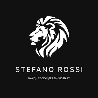 Логотип @stefanorossiofficial - STEFANO ROSSI