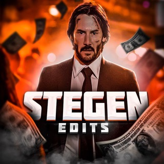 Логотип @stegenpod - STEGEN | ЭДИТЫ