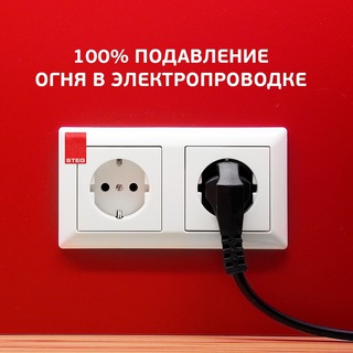 Логотип @stegsafe - Бизнес со Steg пластинами
