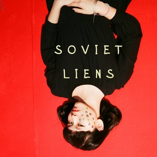 Логотип @steklosovetov - SOVIET LIENS (lomography)