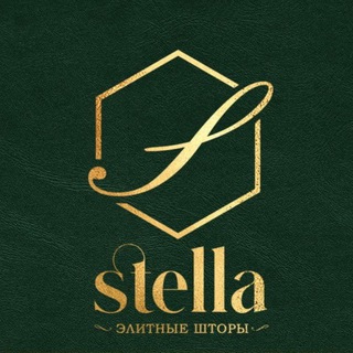 Логотип @stellahomepardalar - STELLA HOME