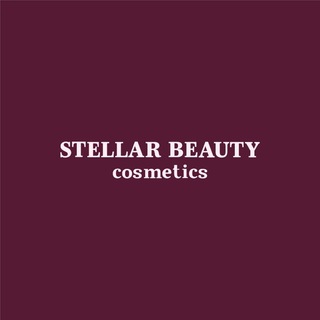 Логотип @stellarbeautycosmetics - Stellar Beauty Cosmetics