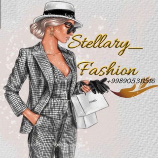 Логотип @stellary_fashion7 - 🎀 𝒮𝓉𝑒𝓁𝓁𝒶𝓇𝓎_𝒻𝒶𝓈𝒽𝒾❁𝓃 🎀