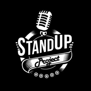 Логотип @stendup_show - StandUP | Анекдоты