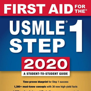 Логотип @step1nigeria - USMLE Forum for Nigerian Med Students