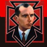 Логотип @stepan_ok - 💀 Степан представляє 💀