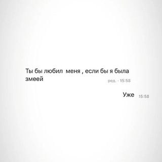 Логотип @stepanenkoonline - СТЕПАНЕНКО