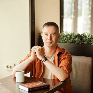 Логотип @stepanprorelax - stepanprorelax