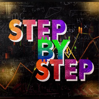 Логотип @stepbystep_crypto - Step ₿y Step | Sypalo