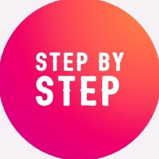 Логотип @stepbystepn1 - Step by Step