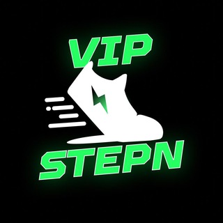 Логотип @stepn_vip - StepN Private Chat