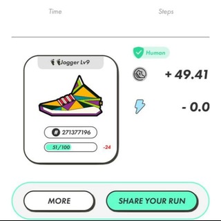 Логотип @stepneenergybag - Степн Бесконечная Энергия