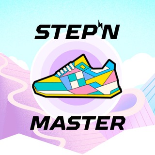 Логотип @stepnmaster - STEPN MASTER