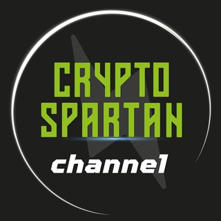 Логотип @stepnspartans - CRYPTO SPARTAN (RUS)